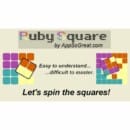 Free Ruby Square Game